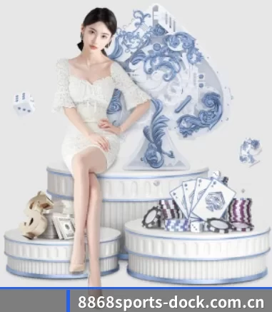 8868sports-dock.com.cn APP(8868.com)